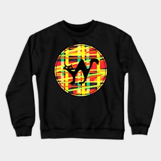 Curious black cats Crewneck Sweatshirt